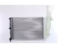 NISSENS Chladi - chlazen motoru NIS 61856, 61856