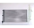 NISSENS Chladi - chlazen motoru NIS 61858, 61858