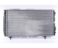 NISSENS Chladi - chlazen motoru NIS 61862, 61862