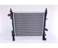 NISSENS Chladi - chlazen motoru NIS 62005, 62005