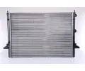 NISSENS Chladi - chlazen motoru NIS 62013, 62013