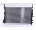NISSENS Chladi - chlazen motoru NIS 62023A, 62023A