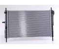 NISSENS Chladi - chlazen motoru NIS 62025A, 62025A