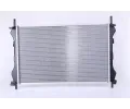 NISSENS Chladi - chlazen motoru NIS 62044A, 62044A