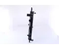 NISSENS Chladi - chlazen motoru NIS 62044A, 62044A