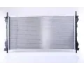 NISSENS Chladi - chlazen motoru NIS 62046A, 62046A