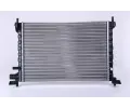 NISSENS Chladi - chlazen motoru NIS 62053, 62053