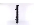NISSENS Chladi vody NIS 62060, 62060