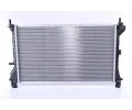 NISSENS Chladi - chlazen motoru NIS 62075A, 62075A