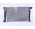 NISSENS Chladi - chlazen motoru NIS 62080A, 62080A