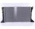 NISSENS Chladi - chlazen motoru NIS 62081A, 62081A