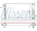 NISSENS Chladi - chlazen motoru NIS 62081A, 62081A