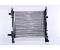 NISSENS Chladi - chlazen motoru NIS 62083A, 62083A