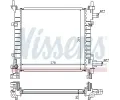 NISSENS Chladi - chlazen motoru NIS 62083A, 62083A
