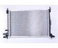 NISSENS Chladi - chlazen motoru NIS 62086, 62086