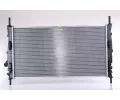 NISSENS Chladi - chlazen motoru NIS 62128, 62128