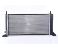 NISSENS Chladi - chlazen motoru NIS 621541, 621541