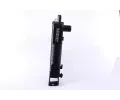 NISSENS Chladi - chlazen motoru NIS 621541, 621541
