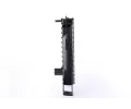 NISSENS Chladi - chlazen motoru NIS 62241A, 62241A