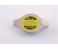 NISSENS Chladi vody NIS 62246A, 62246A