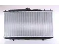 NISSENS Chladi - chlazen motoru NIS 622551, 622551