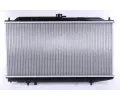 NISSENS Chladi vody NIS 62256, 62256