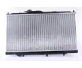 NISSENS Chladi vody NIS 62258, 62258