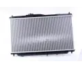NISSENS Chladi - chlazen motoru NIS 62279A, 62279A
