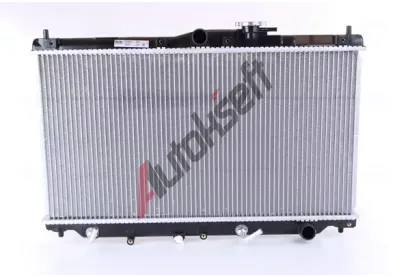 NISSENS Chladi - chlazen motoru NIS 622831, 622831