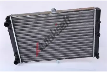 NISSENS Chladi - chlazen motoru NIS 62351, 62351