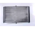 NISSENS Chladi - chlazen motoru NIS 62351, 62351