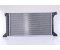 NISSENS Chladi vody NIS 62369A, 62369A