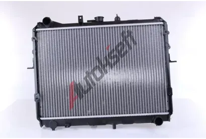 NISSENS Chladi vody NIS 62381, 62381