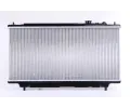 NISSENS Chladi - chlazen motoru NIS 62383A, 62383A