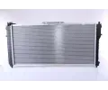 NISSENS Chladi - chlazen motoru NIS 62392A, 62392A