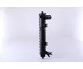NISSENS Chladi - chlazen motoru NIS 62392A, 62392A