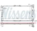 NISSENS Chladi - chlazen motoru NIS 62392A, 62392A