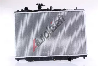 NISSENS Chladi vody NIS 62405A, 62405A