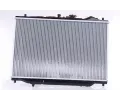 NISSENS Chladi vody NIS 62405A, 62405A