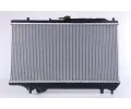 NISSENS Chladi - chlazen motoru NIS 62408A, 62408A