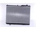 NISSENS Chladi - chlazen motoru NIS 62431A, 62431A
