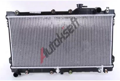NISSENS Chladi - chlazen motoru NIS 62447, 62447