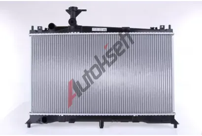 NISSENS Chladi - chlazen motoru NIS 62462A, 62462A