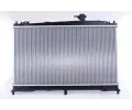 NISSENS Chladi - chlazen motoru NIS 62462A, 62462A