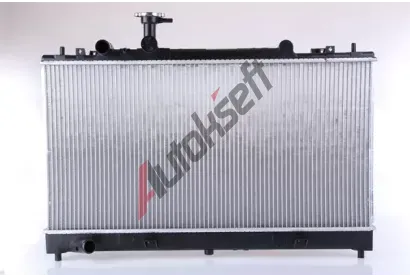 NISSENS Chladi - chlazen motoru NIS 62464A, 62464A