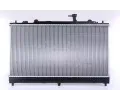 NISSENS Chladi vody NIS 62466A, 62466A