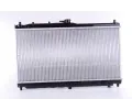 NISSENS Chladi - chlazen motoru NIS 62467, 62467