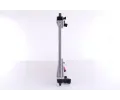NISSENS Chladi - chlazen motoru NIS 62467, 62467