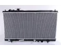 NISSENS Chladi - chlazen motoru ‐ NIS 625081