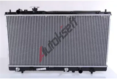 NISSENS Chladi - chlazen motoru NIS 625081, 625081